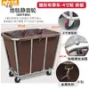 Carrito Cónico de Acero Inoxidable para Ropa Blanca de Hotel y Casa de Huéspedes, Carrito de Recolección de Bolsas de Lavandería, Carrito de Servicio de Reciclaje de Ropa Sucia para Lavandería