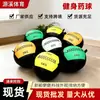 Balón Medicinal de Fitness Yoga Fitness Sentadilla Balón de Pared No Elástico Pelota de Equilibrio para el Hogar Que Soporta Peso Entrenamiento Físico Balón Medicinal Suave