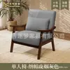 Conjunto de Mesa e Cadeiras de Lazer para Varanda, Uma Mesa e Duas Cadeiras, Conjunto de Três Peças, Poltrona Individual Pequena, Cadeira Preguiçosa, Adequado para Pousadas e Hotéis