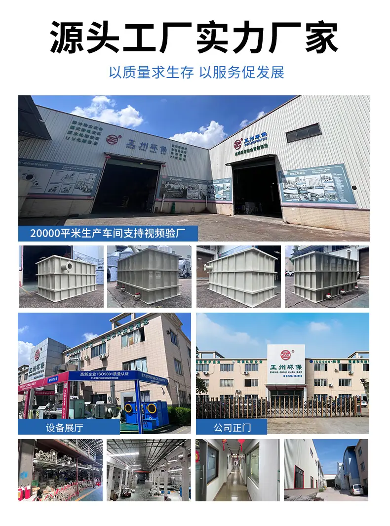 详情页_02.jpg