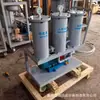 Máquina de Repostaje con Filtración de Tres Etapas Tipo Carrito Que Filtra Impurezas e Integra Repostaje y Filtración, Máquina de Filtro de Aceite de Precisión