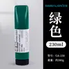 Tinta de Grabado Marca Marley Pigmento Lavable 100ml Gran Capacidad Suministros de Arte Juego de Herramientas de Impresión Coloridas