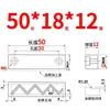 Y31 Molde Yanxi Tiras Deslizantes/Tiras Quadradas de Corredor/Blocos Deslizantes/Blocos/Placas/Módulos