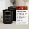 Vela de aromaterapia feita à mão cera de soja presente de casamento para namorada presente de aniversário vela perfumada Decoração de xícara atacado