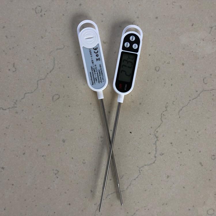 QQ图片20200724112132_副本