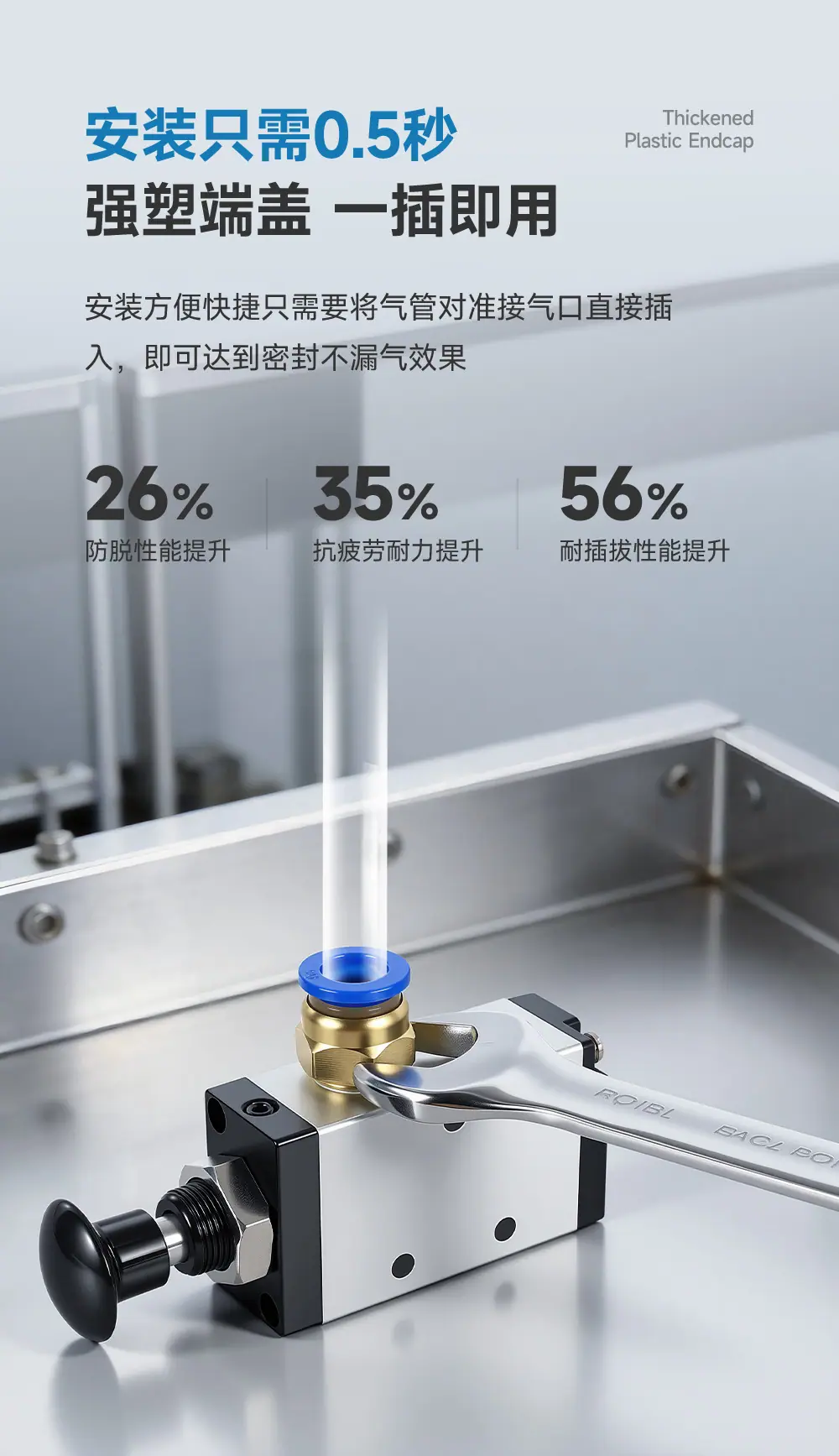 详情_11.jpg