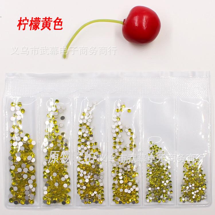 柠檬黄.jpg