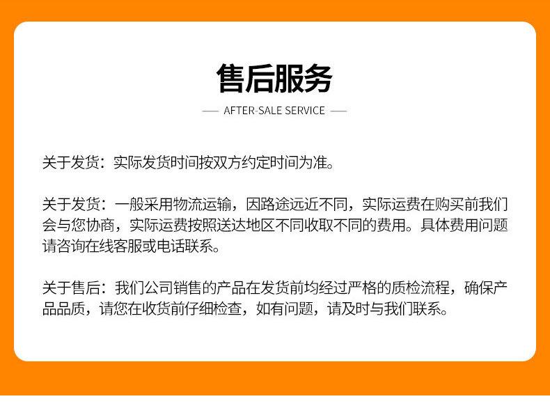 86CT5738F6汽车分离器分离轴承_10.jpg