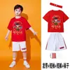 Adequado para Roupas Nezha de Líder de Torcida Infantil, Mar Mágico Infantil, Camisetas Infantis, Meninos e Meninas de Manga Curta, Roupa Casual para Família