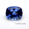 Fábrica de Joyería Aocai Vende al por mayor Piedras Sueltas Color Aciano, Zafiros Cultivados en Laboratorio en Varias Formas y Piedras para Joyería