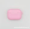 Adequado para o site oficial da Apple Airpods Pro2 Fone de ouvido Bluetooth sem fio Capa protetora de silicone Bolsa de armazenamento anti-queda grossa