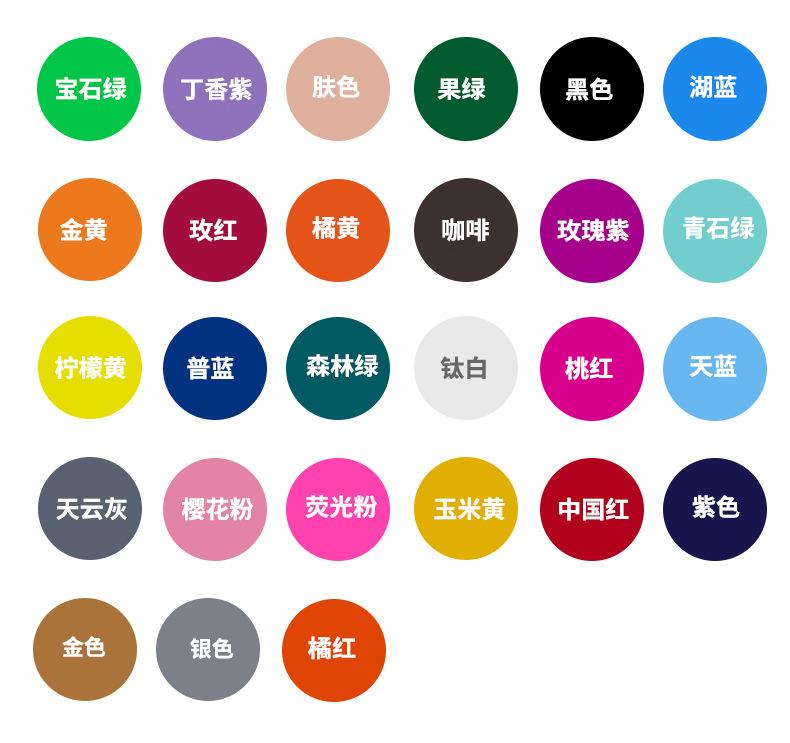详情页_09.jpg