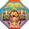Laço de Papel Xiongxian, Suprimentos de Sacrifício de Papel para Viver, Balde Octogonal para Oferenda de Fogo, Bacia Octogonal, Caixa de Ouro, Atacado Funerário Jinglan