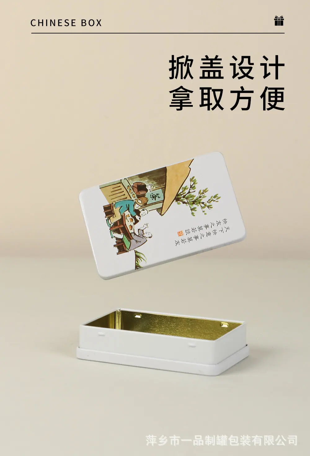详情页_07.jpg
