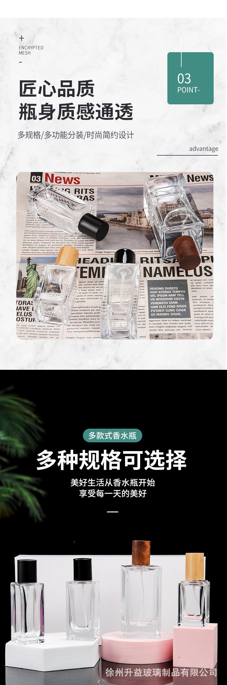 xq_04.jpg