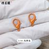 Fecho Lagosta de Liga de Zinco Colorido 303 Acessórios para Chaveiro DIY Gancho de Pingente Pequeno para Boneca Argola de Chaveiro Fecho Lagosta