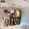Estante de exhibición de ropa de acero inoxidable, montado en la pared, para colgar por el frente, estante de ropa para uso doméstico, estante de tienda para ropa de niños