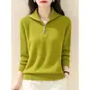 Suéter de punto casual para mujer, con media cremallera, cuello alto, mangas largas, corte ajustado, suave y cálido, top simple y versátil