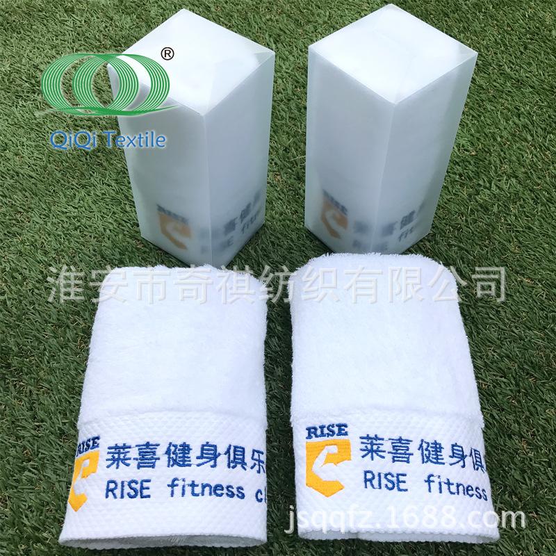 QQ-LPTOWEL-009