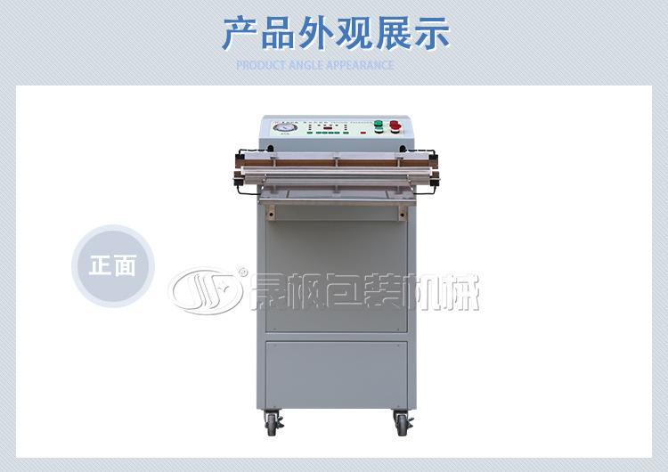 标准型号_10