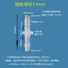 Conector Recto de Diámetro Igual para Manguera Adaptador Plano Recto de Plástico Conector Reductor Conector de Pagoda de Plástico Tubería de Distribución de Agua