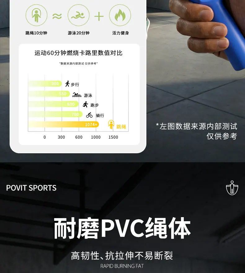 详情页_07
