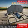 Muestreador de Banda para Mina de Carbón Equipo de Muestreo y Pruebas de Calidad de Carbón Máquina Automática de Muestreo Medio de Banda para Caliza