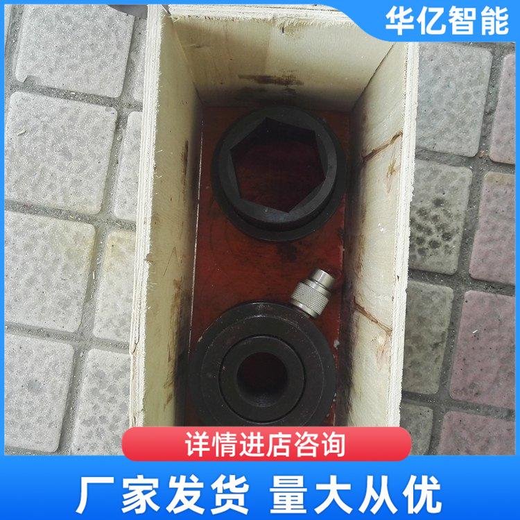 液压螺栓拉伸器 华亿09