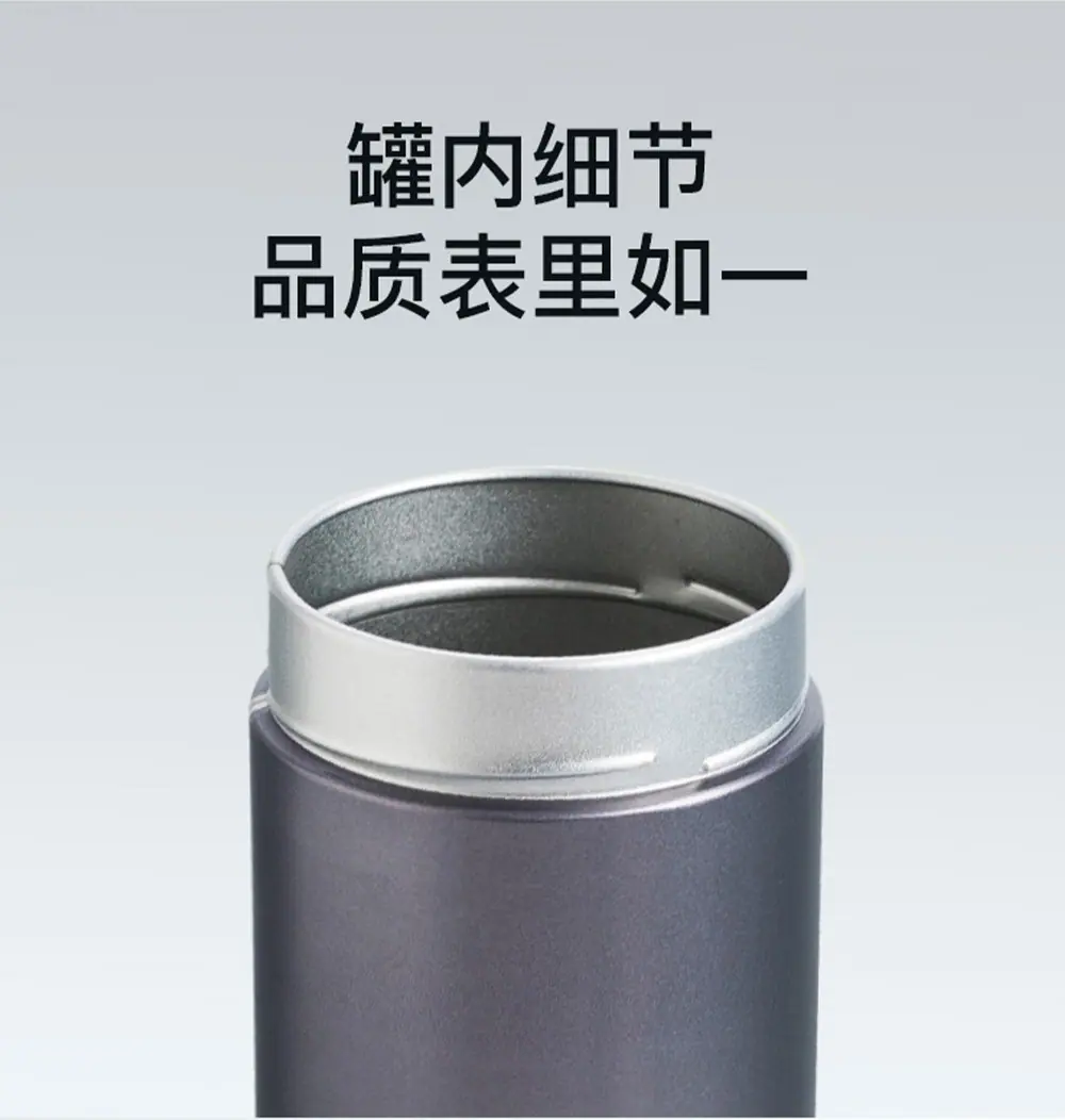咖啡罐UV-下_09.jpg