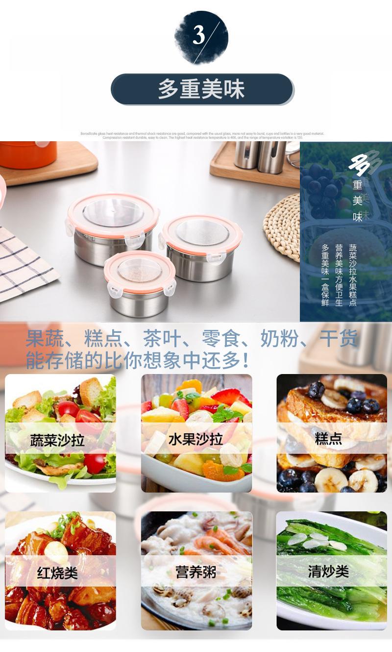 详情_08.jpg