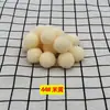Bola de Pelo de 3 cm Colorida Alta Elasticidad Bola de Pelo Pequeña Accesorios DIY Bola de Poliéster Bola de Felpa Navideña Juguetes para Niños Zapatos y Sombreros