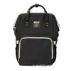 2026 Precio Especial Bolsa para Mamá Moderna Simple Bolsa de Pañales Bolsa de Mamá Mochila para Madre y Bebé Gran Capacidad Mochila de Mamá