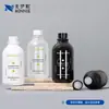 Frasco de Plástico para Enxaguante Bucal Preto 500ml, Frasco Refilável de Vidro Puro para Cosméticos e Skincare de Alto Padrão Fosco 300ml