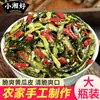 Piel de Pepino Especialidad de Hunan Picante y Crujiente Pepinillos Encurtidos de Granja Pepinillos Embotellados Listos para Comer Pepinillos Apetitosos