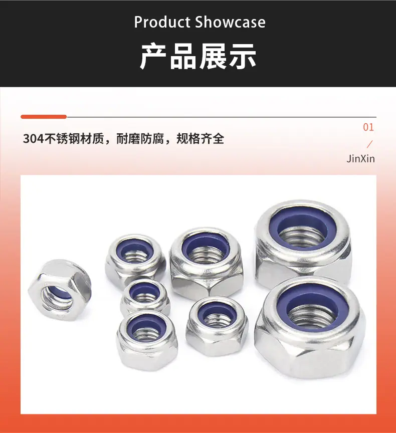 产品详情_04.jpg