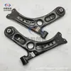 Adecuado para el conjunto del brazo de control inferior del Changan Deep Blue S05