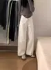 Nuevos Jeans de Pierna Ancha para Primavera y Verano Tallas Grandes para Mujer Hermana Gordita mm Forma de Pera Cintura Alta Adelgazantes Pantalones Harem Acortados