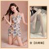 Ropa Interior Sexy Noche Dorada Estilo Tailandés Vacaciones en la Costa Falda de Tirantes Florales para Cadera Espalda Descubierta Sexy Malla Transparente Nuevo Estilo Mujer
