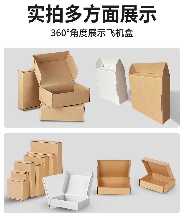 详情页切片_11.jpg