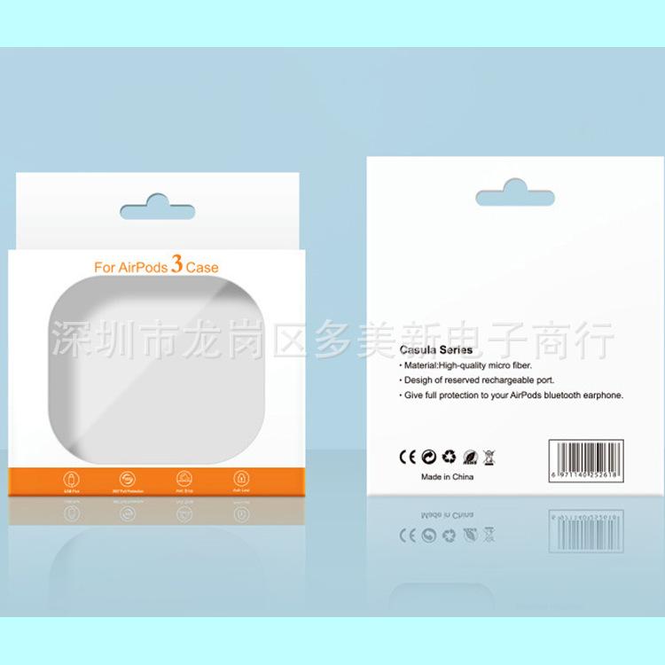 QQ截图20220310154950