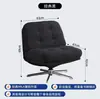 La Edad Media Bauhaus Sillón Individual Silla Casual Balcón Silla Mala Verde Celebridad Cibernética Deuillinger Sofá Perezoso