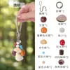 Kit de Materiais para Sino de Vento de Casca de Fruta Natural Conjunto de Tecelagem DIY Feito à Mão Sacola de Chocalhos de Planta Acessórios para Pendurar Fornecimento Atacado