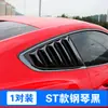 Adequado para 15-22 Ford Mustang Mustang Janela Traseira Decorativa Modificada com Grelhas Tiras Decorativas