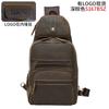 Bolsa transversal de couro de vaca estampada de vaca, estilo retrô europeu e americano, multiuso, primeira camada de couro de vaca, para uso externo, com bolsa pequena removível, bolsa de peito para homens