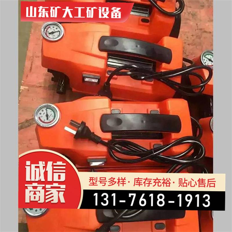 手持式割煤机6.jpg