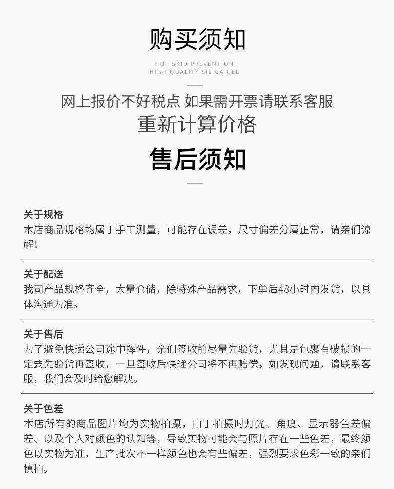 内页_14