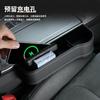 Caixa de Armazenamento para Fresta do Assento, Porta-Copos, Bolsa de Armazenamento, Caixa de Apoio de Braço Multifuncional, Armazenamento de Fresta, Caixa de Armazenamento para Carro, Montado no Carro