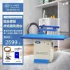 Mesa de Planchado a Vapor Autocebante Operada con Pie con Brazo Giratorio para Uso Doméstico y en Fábricas de Ropa