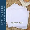 Toalla Cuadrada Especial Tie-Dye, Tela Blanca, Pañuelo Impreso para Jardín de Infantes, Tela Teñida de Algodón Puro, Bufanda de Seda, Kit de Materiales para Pañuelos DIY