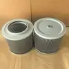Elemento Filtrante de Succión de Aceite Hidráulico al por Mayor para Excavadora, Tanque de Aceite Hidráulico, Elemento Filtrante de Entrada de Aceite para Proteger la Bomba de Aceite y Eliminar Impurezas